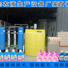 匠心制皂，清新一夏——新华肥皂厂产品介绍