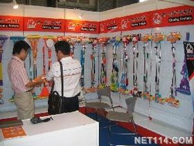 探访永康市新一家清洁用品厂 构建绿色生活新坐标