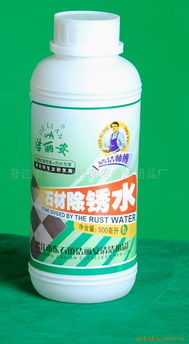 晋江洁丽安 小刷子大作为，守护清新美好生活