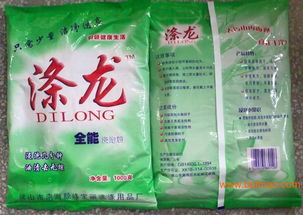 佛山涤龙牌AB不锈钢浸泡粉 清洁新选择，品质与价格兼优